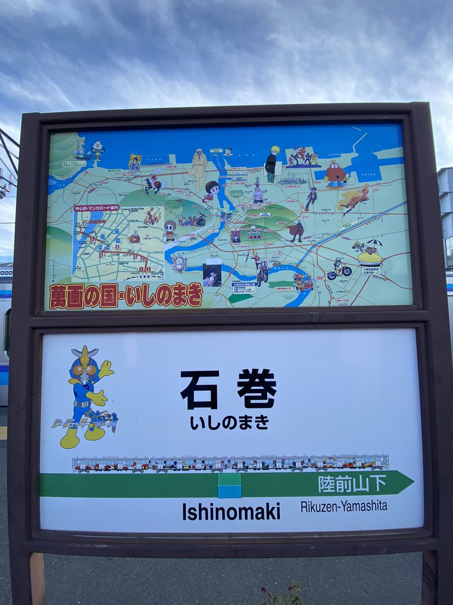 あーちゃん ᶫᵒᵛᵉ♡dobe🐶 12/29 Hawaiian6忘年会GIG 石巻