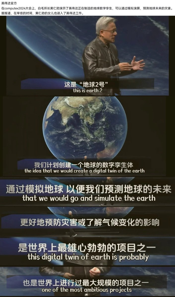 人理保障（诈称）天球吗，有意思