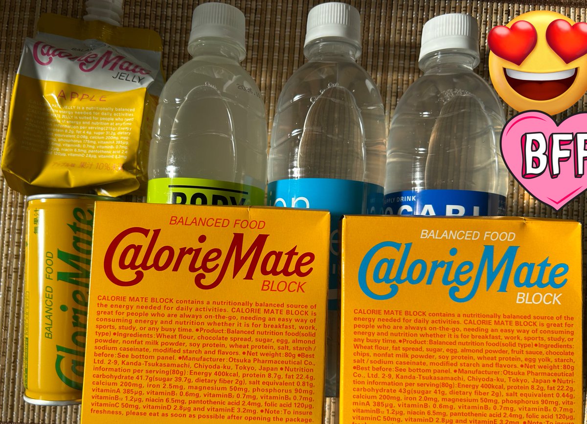 みみりん (@mimirin_1224A) / Posts / X