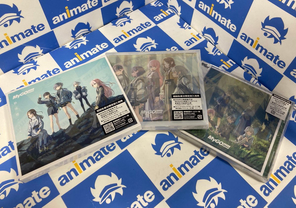 CD販売情報】  MyGO!!!!! 9th LIVE応募シリアル封入！// 📢2025/12/03