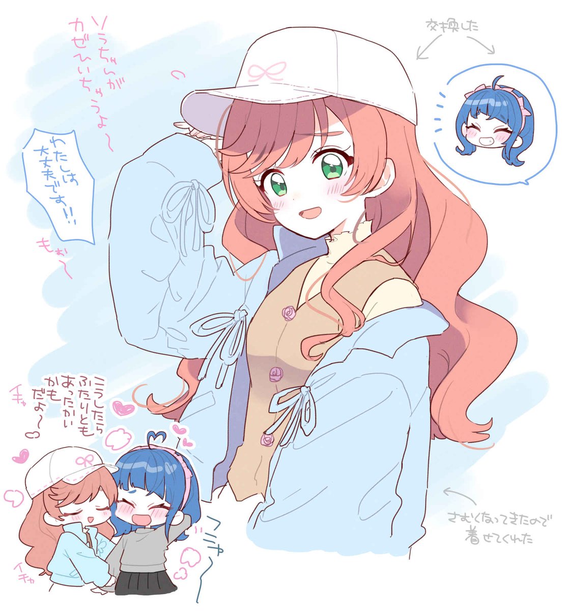 キリフ🍫 tweet media