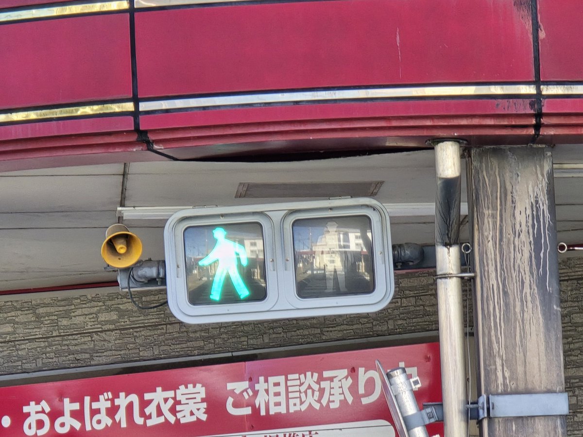 ひろはんぞう 国内盤 ばんばひろふみ/速達/EPIC 075H141 7 □ - メルカリ