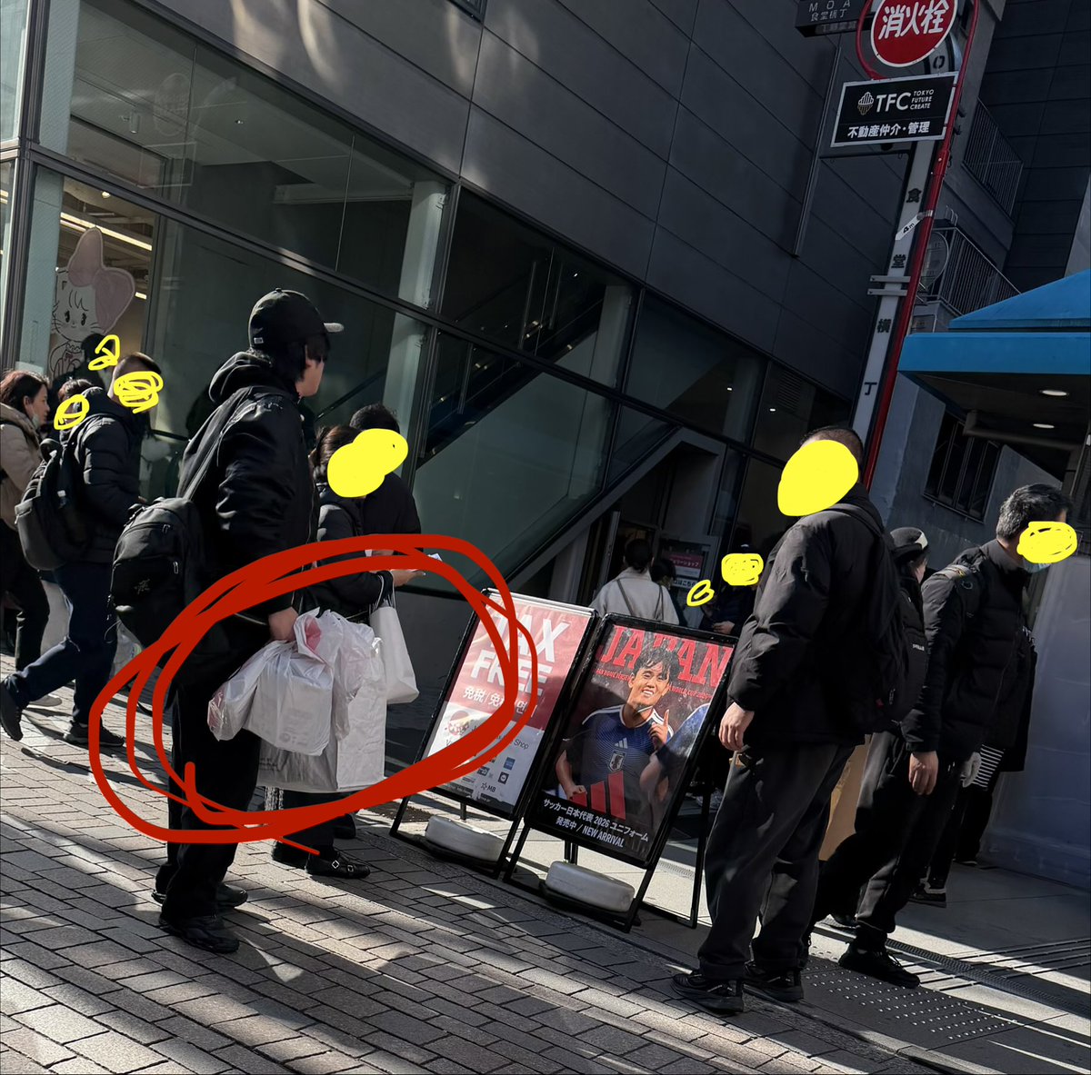 K取引用 (@since1708) / Posts / X