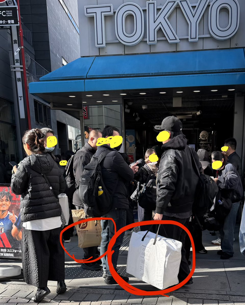 K取引用 (@since1708) / Posts / X