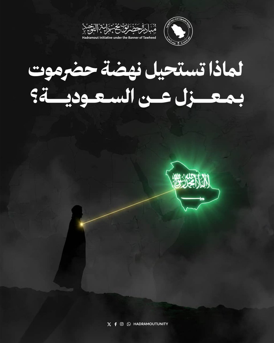 لماذا من وجهة نظرك؟ ⟩⟩⟩