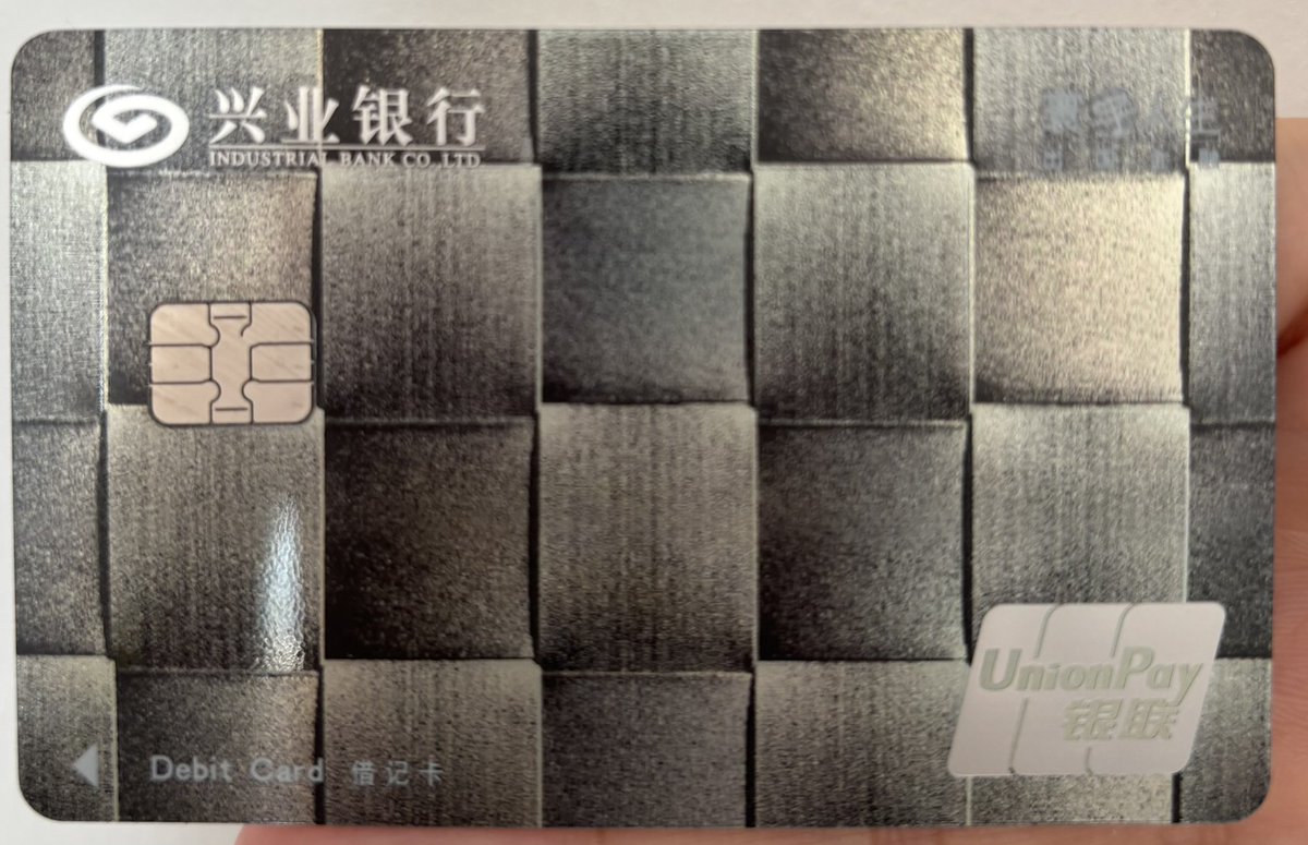 不丹支付通道（复制加飞机： eq765）不丹银行卡四件套.mqv