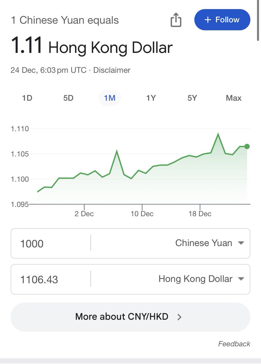 之前一直听说“兴业银行寰宇人生卡”是跨境汇款的神器，转香港汇丰One可以做到0手续费、0中转费。  为了验证真假，我前几天特意去柜台办了张卡，做了一次跨境电汇实测。 结果：诚不我欺！真香！ 先上实测数据： 我转了