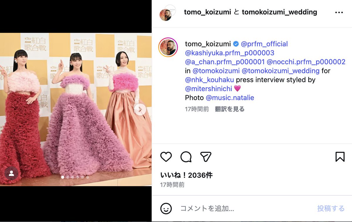 P921_081119🍊 (@P921_081119) / Posts / X