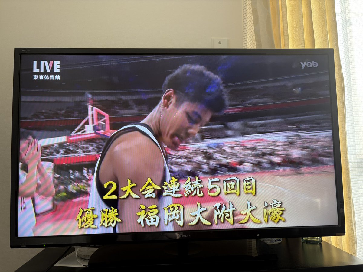 nyanbo2006's tweet photo. 大濠優勝！！！！！ https://t.co/DqWat6WzYv