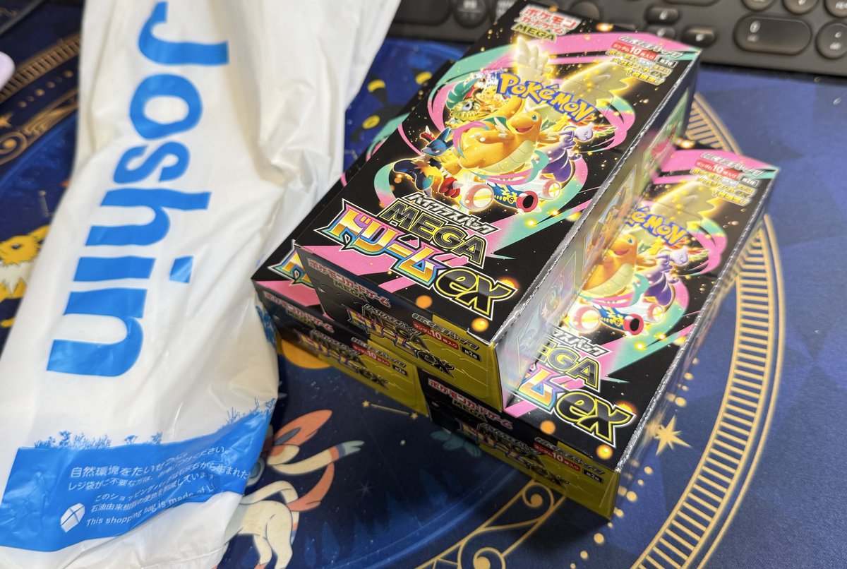 ☆開封おもろー☆ Joshin愛してる