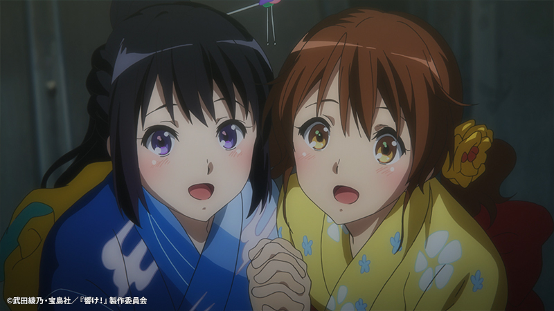 響けユーフォニアム 切り抜き (02) 響け！ユーフォニアム2 1巻 | ポニーキャニオン