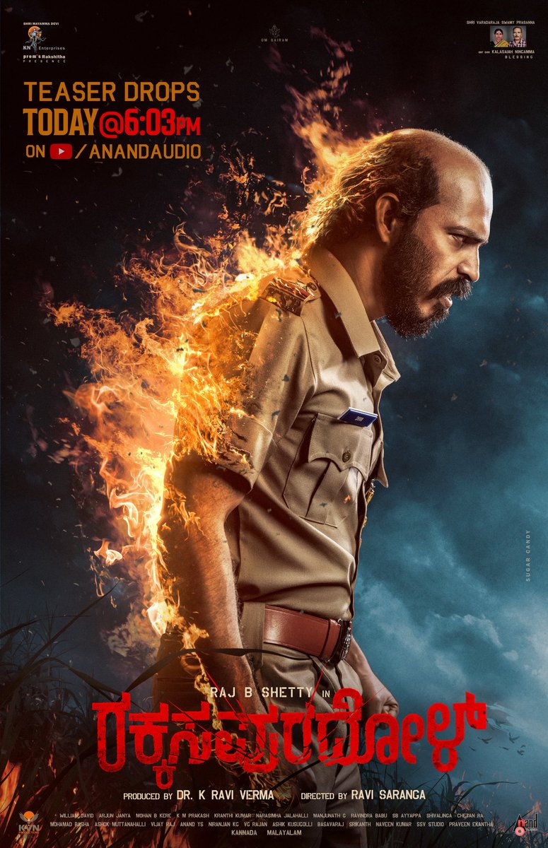 KannadaSilverScreen tweet media