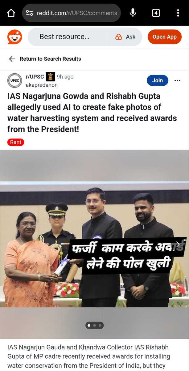 Siddharth's Echelon tweet media