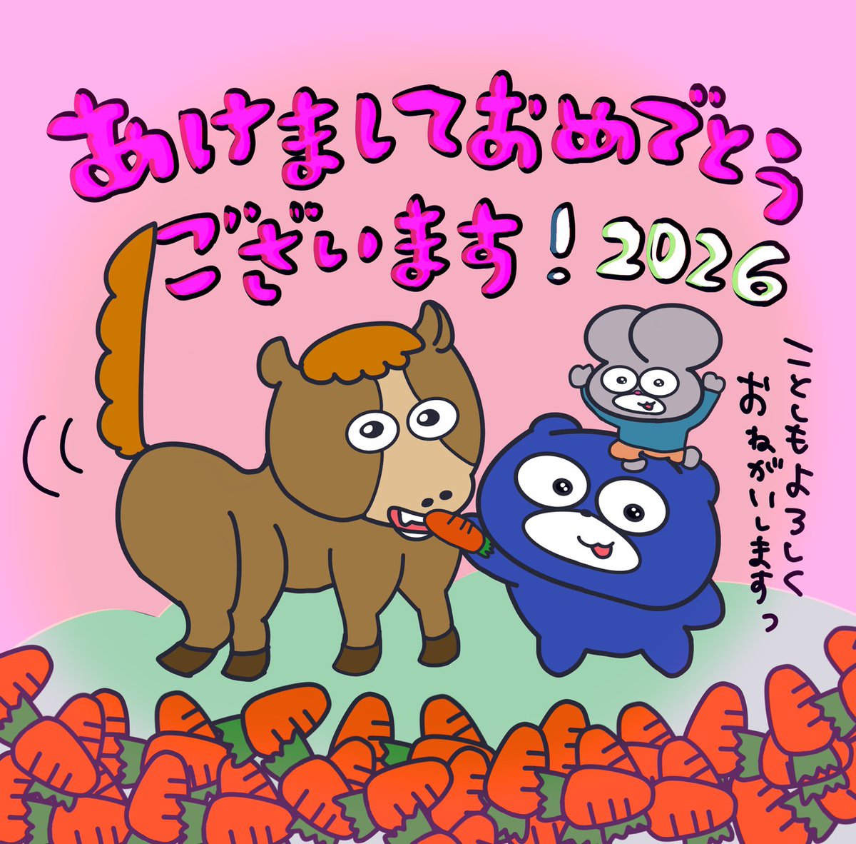 ブルベア tweet media