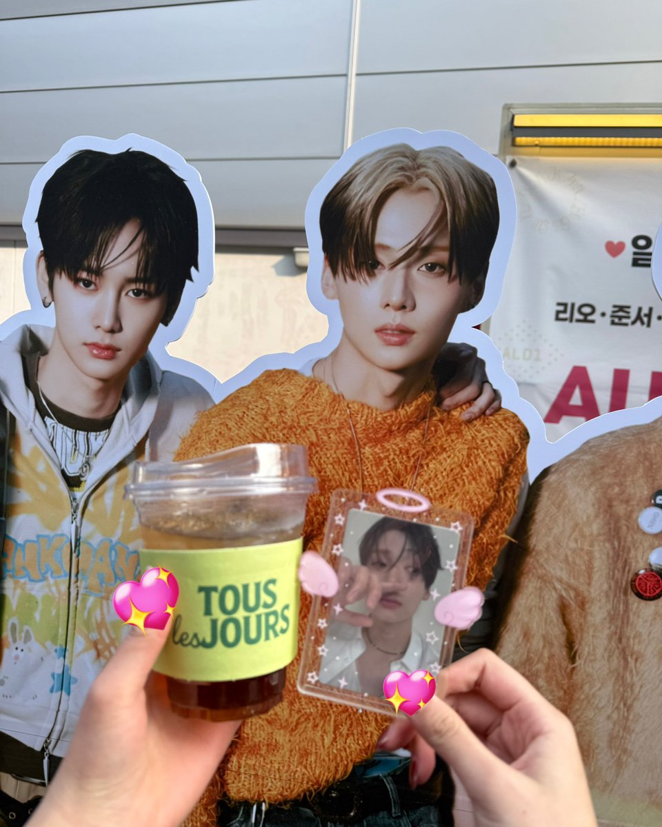 forraxne's tweet photo. 알디원 처하자💕💕 https://t.co/Euo7U2amhB