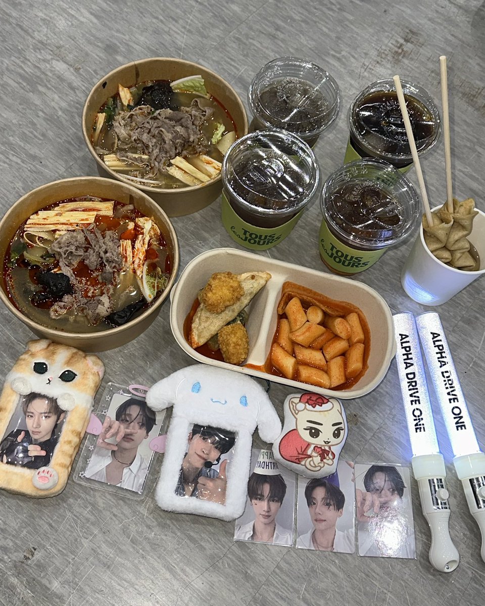 forraxne's tweet photo. 알디원 처하자💕💕 https://t.co/Euo7U2amhB
