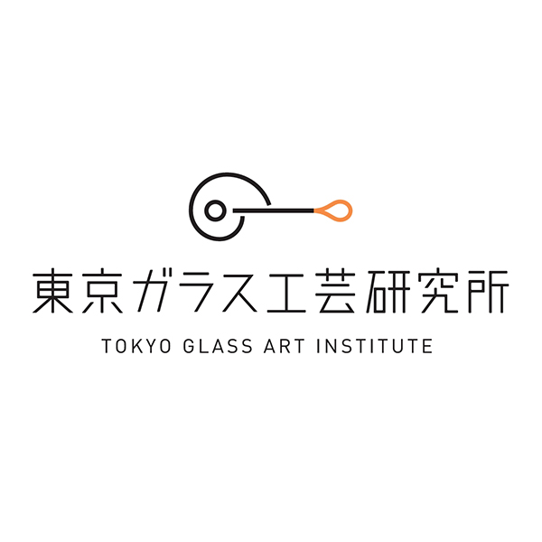 #ガラスフェス
2026年1月23日・24日開催！

出展ブースを紹介します✨

B-31・32
東京ガラス工芸研究所
<a href="/tgai_jp/">東京ガラス工芸研究所【公式】</a>
技法：ランプワーク・吹きガラス・カット含む10技法
出展品目：うつわ・オブジェ・とんぼ玉・小物

心惹かれるガラス作品。