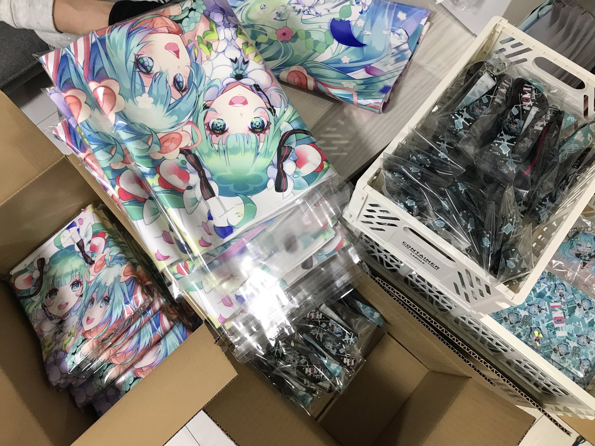 間に合わないので、梱包手伝ってもらってるの巻