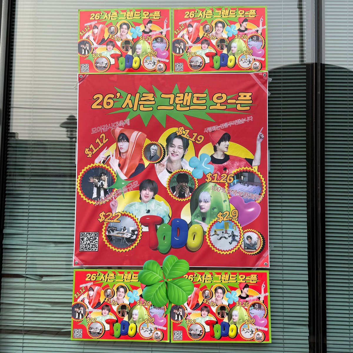 ᴍᴏғᴜᴋᴏ ☁️ (@txt0913yz) / Posts / X