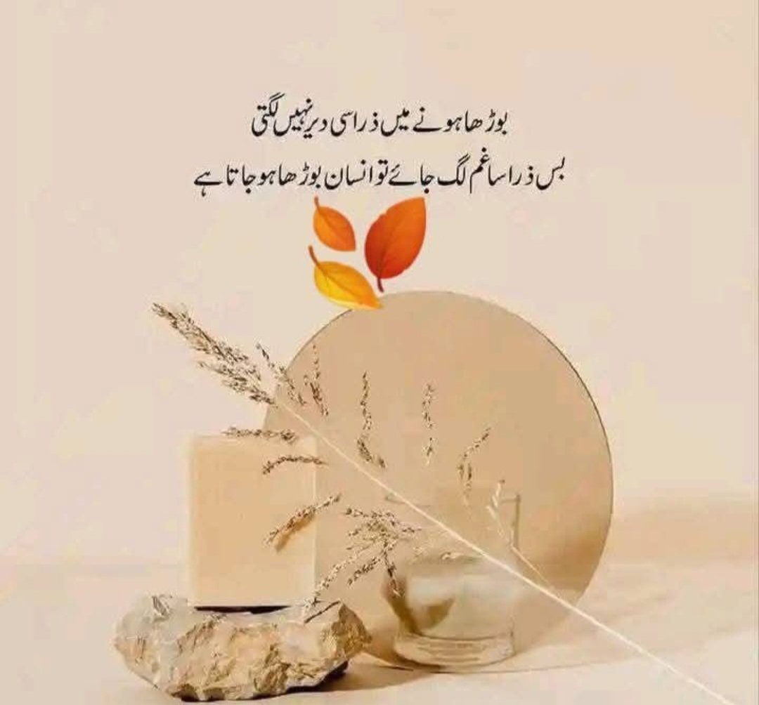 Ustad_e_Muhtram's tweet photo. انسان کے آنسو اس وقت مقدس ہوتے ہیں 
جب وہ کسی اور کے دکھ اور تکلیف کو محسوس کر کے نکلیں https://t.co/qVUiKMBYPZ