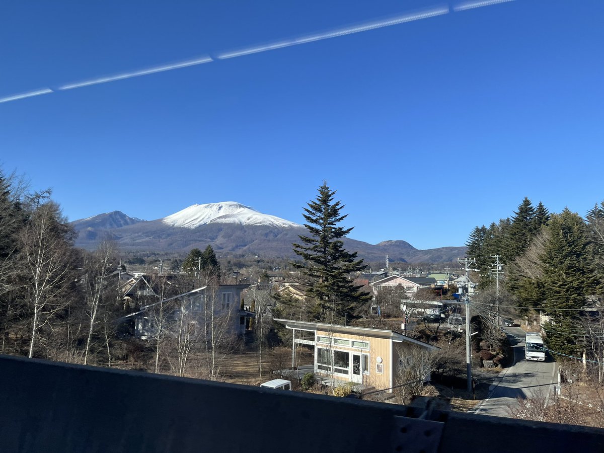 GalaxyWorks's tweet image. 快晴🌟
北陸新幹線あさまに乗って浅間山を撮るって言う