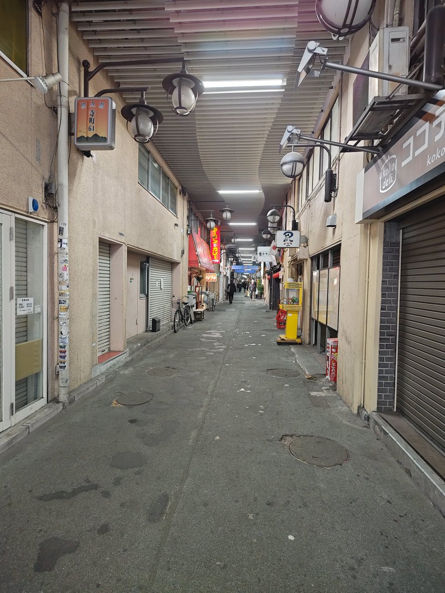 ひでひで (@hide_hide_758) / Posts / X