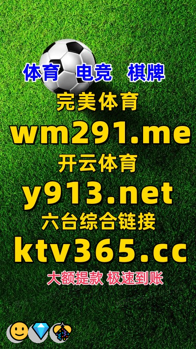 （8月VIP 15%off中) 赞ちゃんです❣️0814-2 百家乐棋牌世界杯开云体育(@dodedodemix) / Posts / X