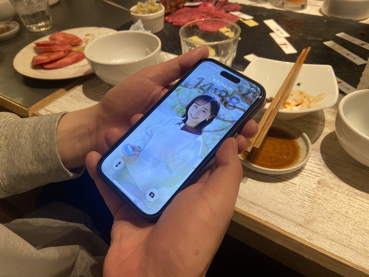 よこちん(32歳)、ロック画面まさかの佳子さま