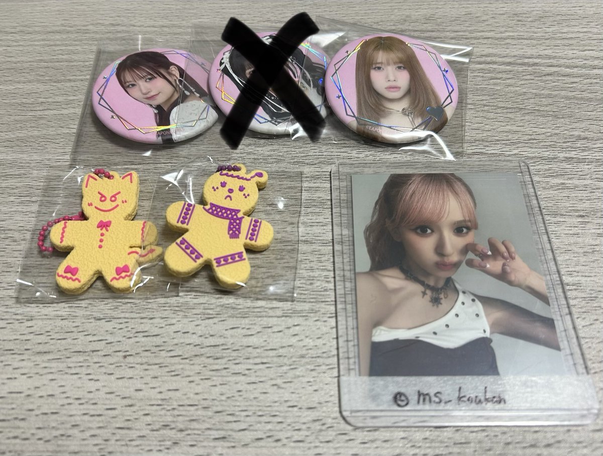 さかな tweet media