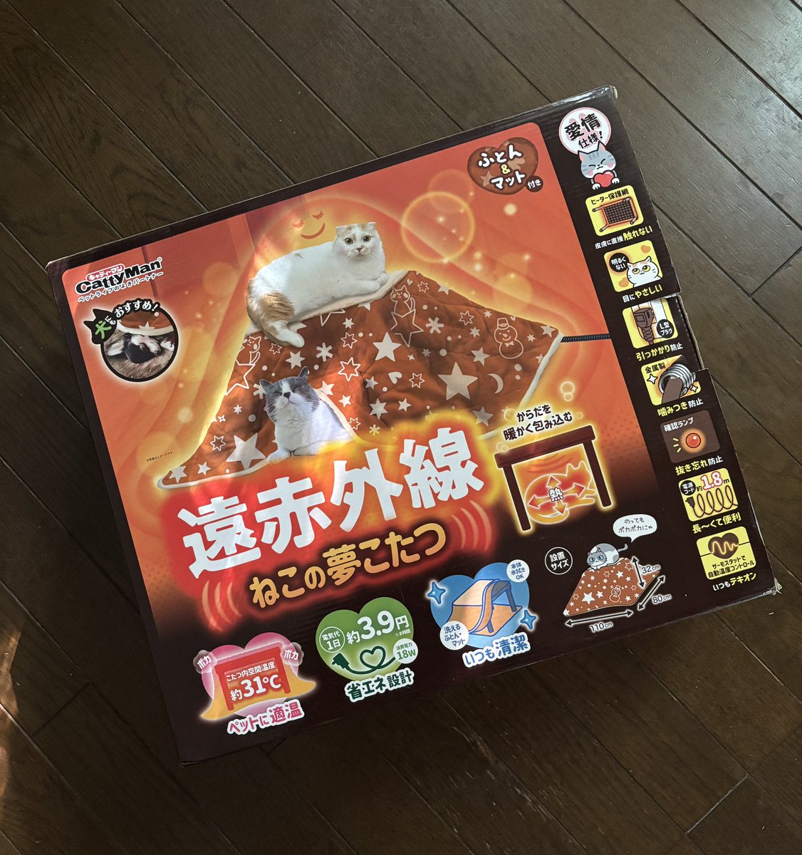 天野千恵美　作品　　入手困難 EMY (@EMYSWORKS) / Posts / X