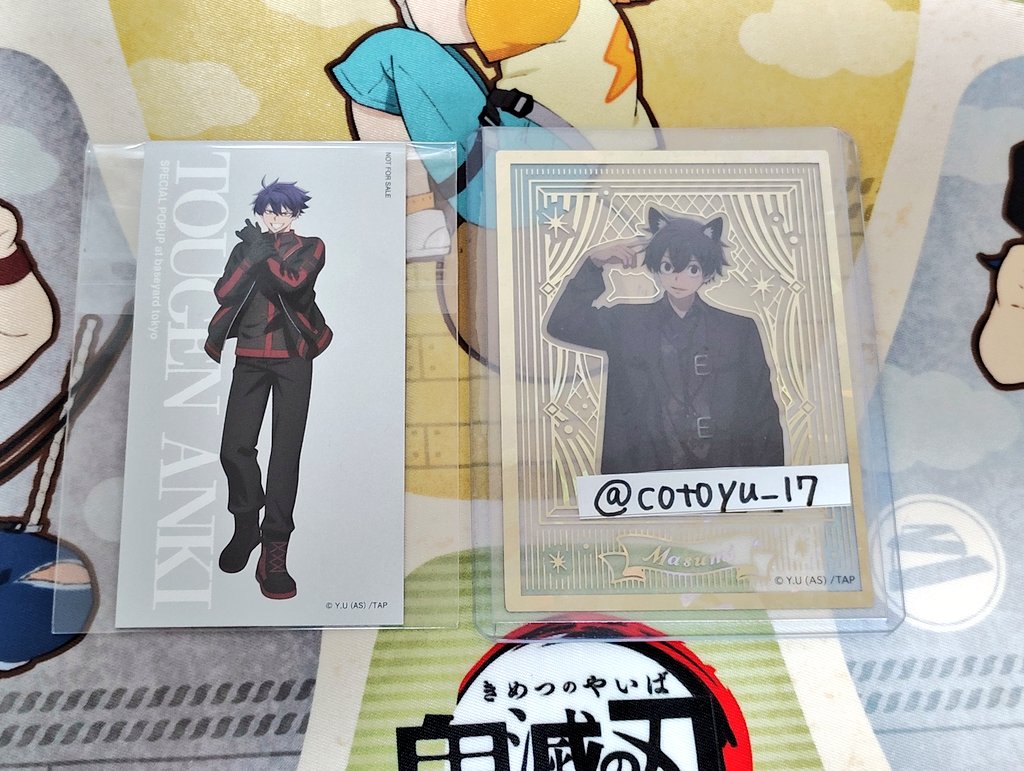 ◌◌ プロカ必読 (@bs1y2) / Posts / X