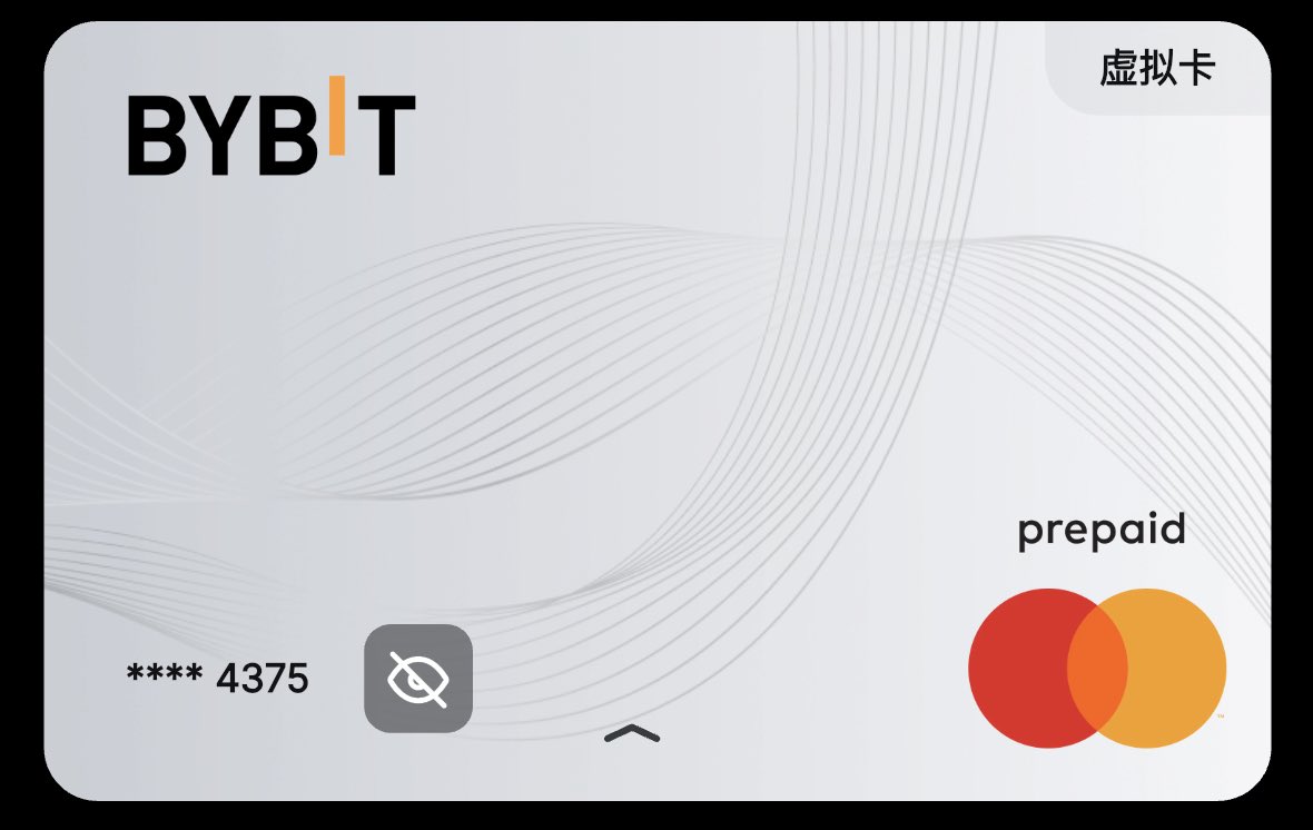 Bybit Card 这张虚拟U 卡，可以绑定微信支付宝但是Apple pay 没有绑定成功。