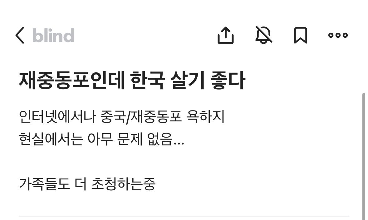 teslapilgrim's tweet image. 이미 많이 들어와서 자리잡았지요