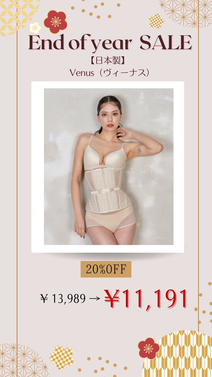 Enchanted Corset (@CorsetEnchanted) / Posts / X