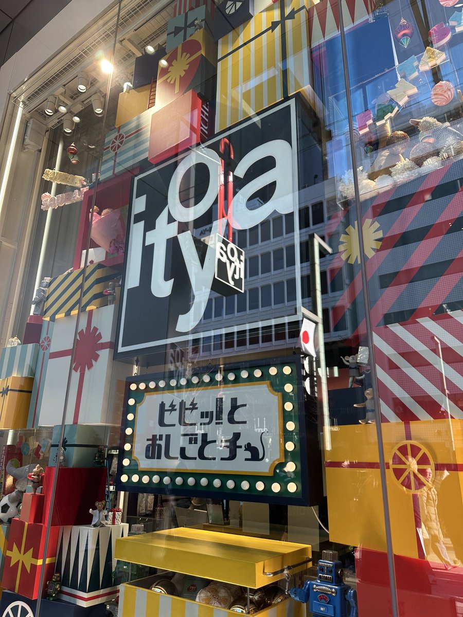 大伴涙（るい）@ねこみみ。 tweet media