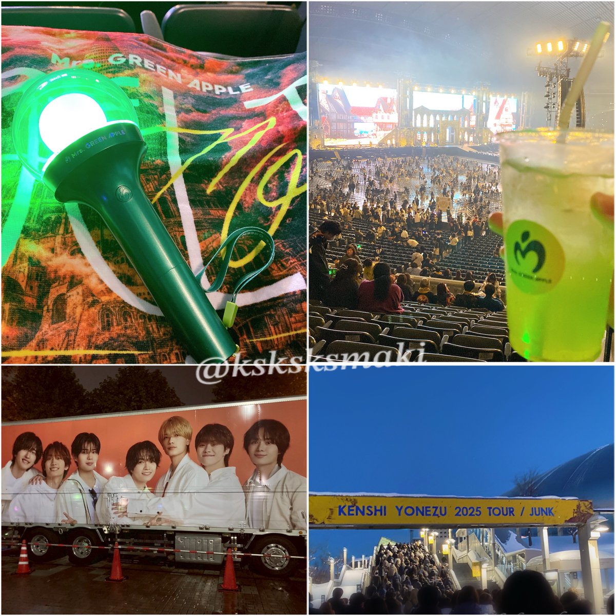 ✳︎ k ✳︎🌿 (@ksksksmaki) / Posts / X