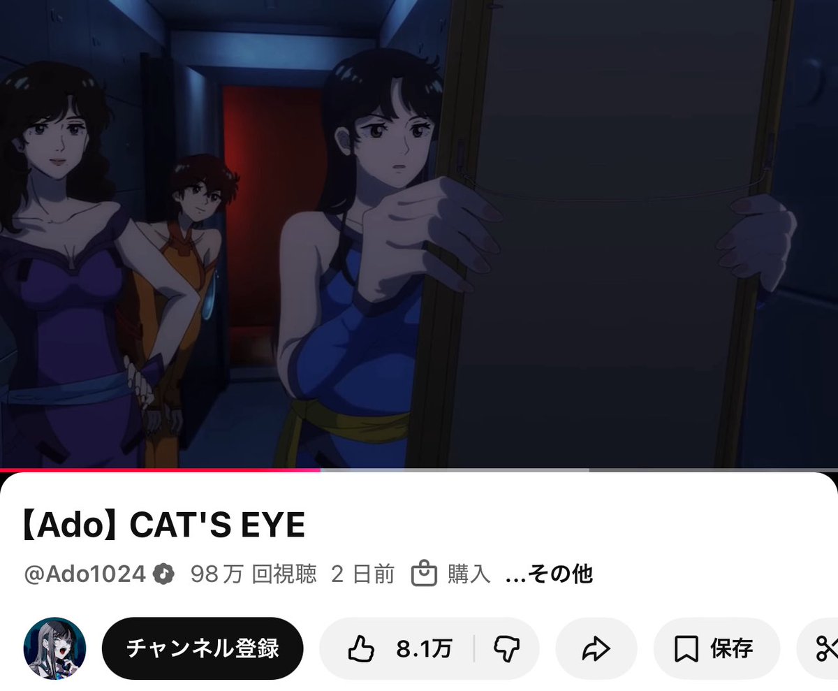 渡邊悠 tweet media