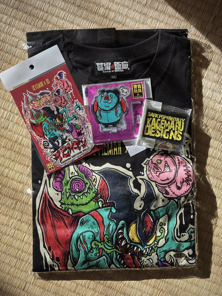 うさまるこ (@usamaruko193) / Posts / X