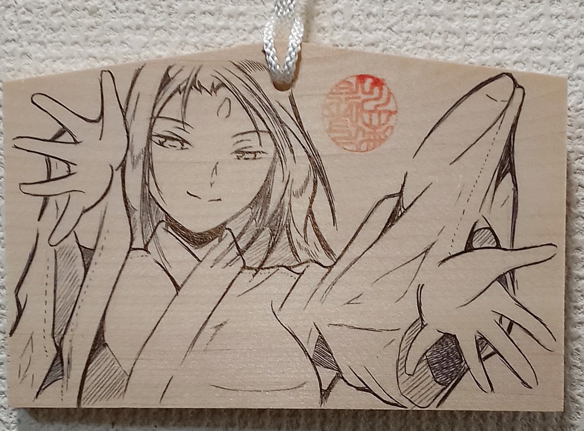 C107お品書きの色紙&絵馬です!
新刊も委託販売中です
メロン https://t.co/VjlFBeVp8g
とら https://t.co/QsZVGy5Quu
※R18画像あり
夢幻転生1月号掲載&最新単行本電子版配信中です
DLsite https://t.co/x2ihVXI5BU
FANZA https://t.co/OlEGHierni
melon https://t.co/lzD9r8hpVP
. 