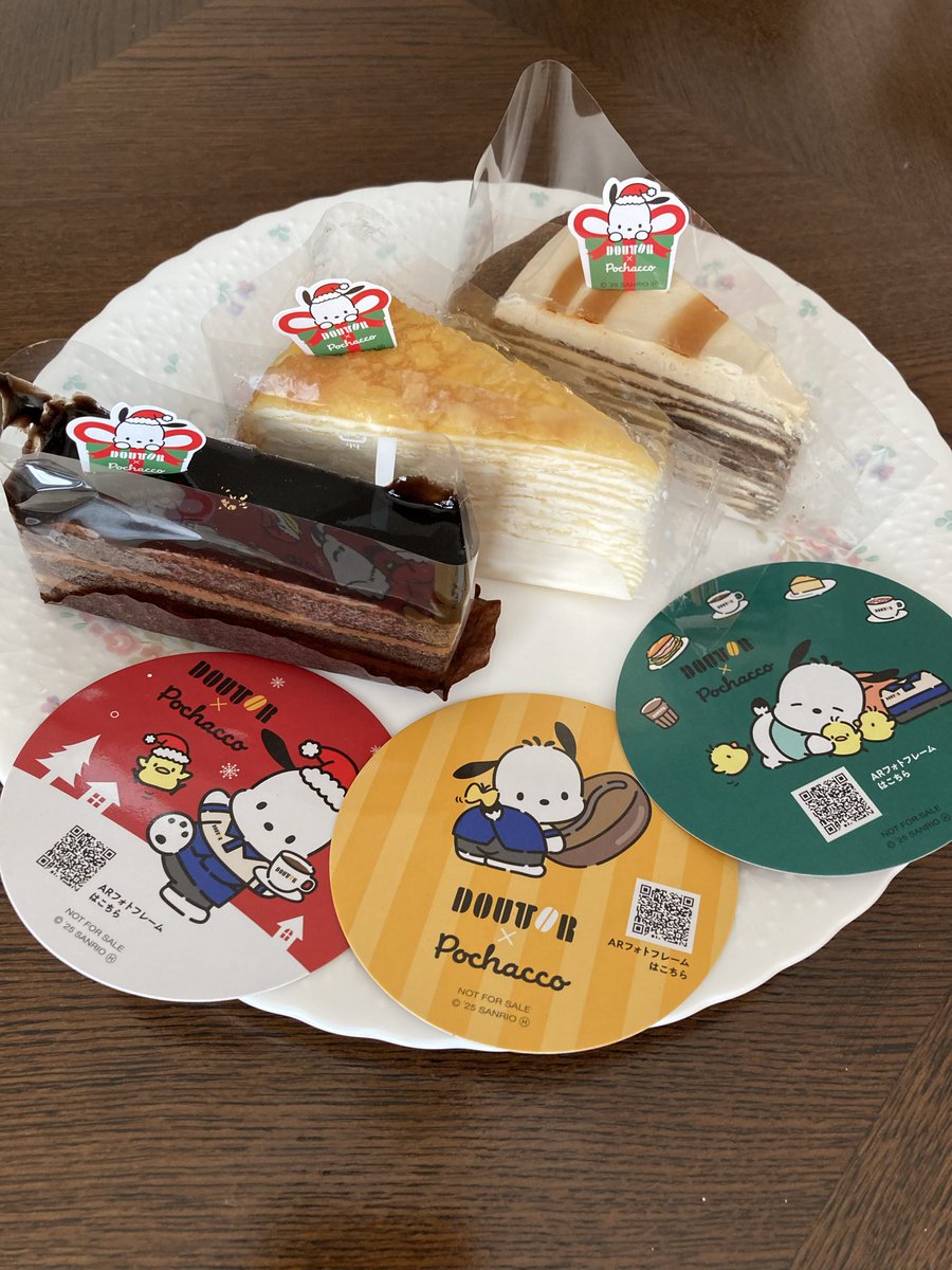 まるるん (@marurun527) / Posts / X