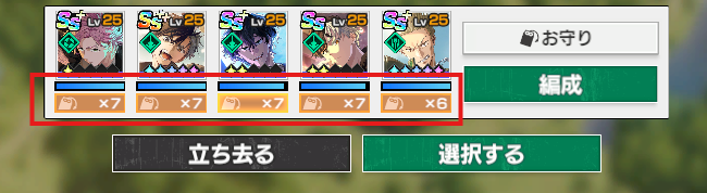 ウィンヒロ『WIND BREAKER 不良たちの英雄譚』公式 tweet media