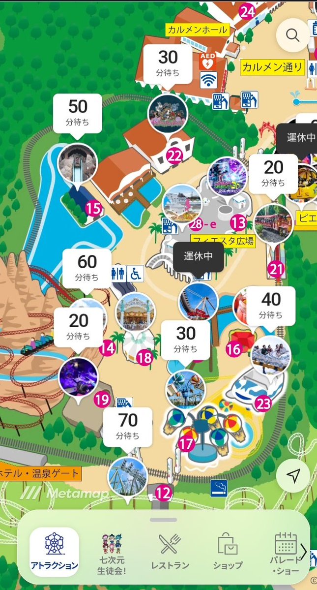 ぴぴ (@pipipi9632) / Posts / X