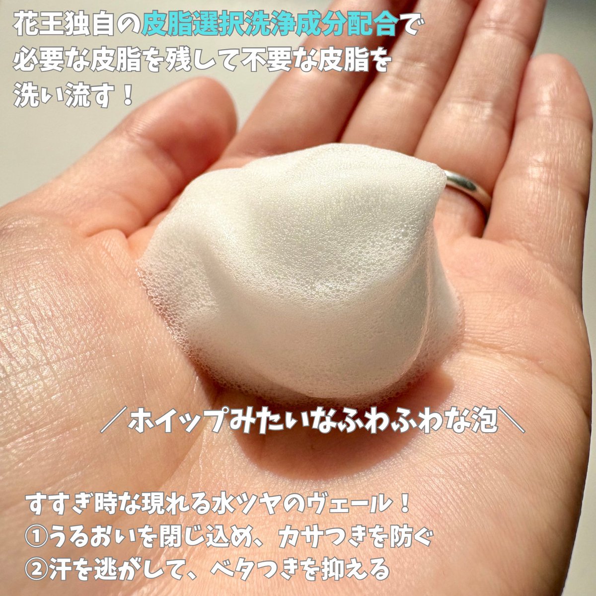 ぱのぱの (@panopano25) / Posts / X