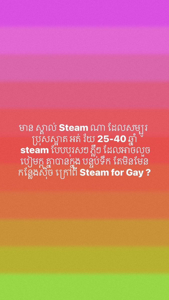 Bro_Khmer tweet media