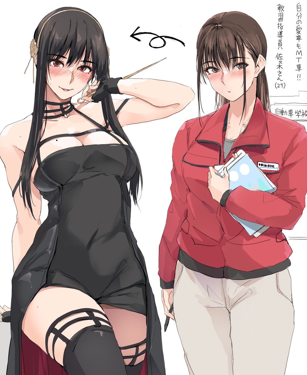 zekkyon's tweet image. コスプレ←佐々木さん→普段