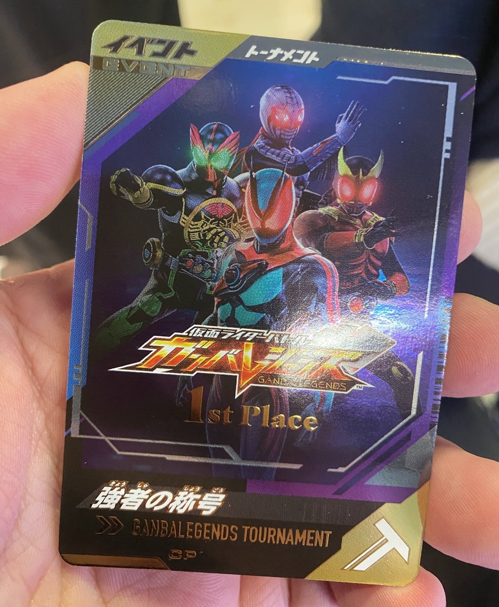 【引き取り者⠀決定しました】電動 轆轤 たろう (@Tp6oy4ZCTM1dVX0) / Posts / X