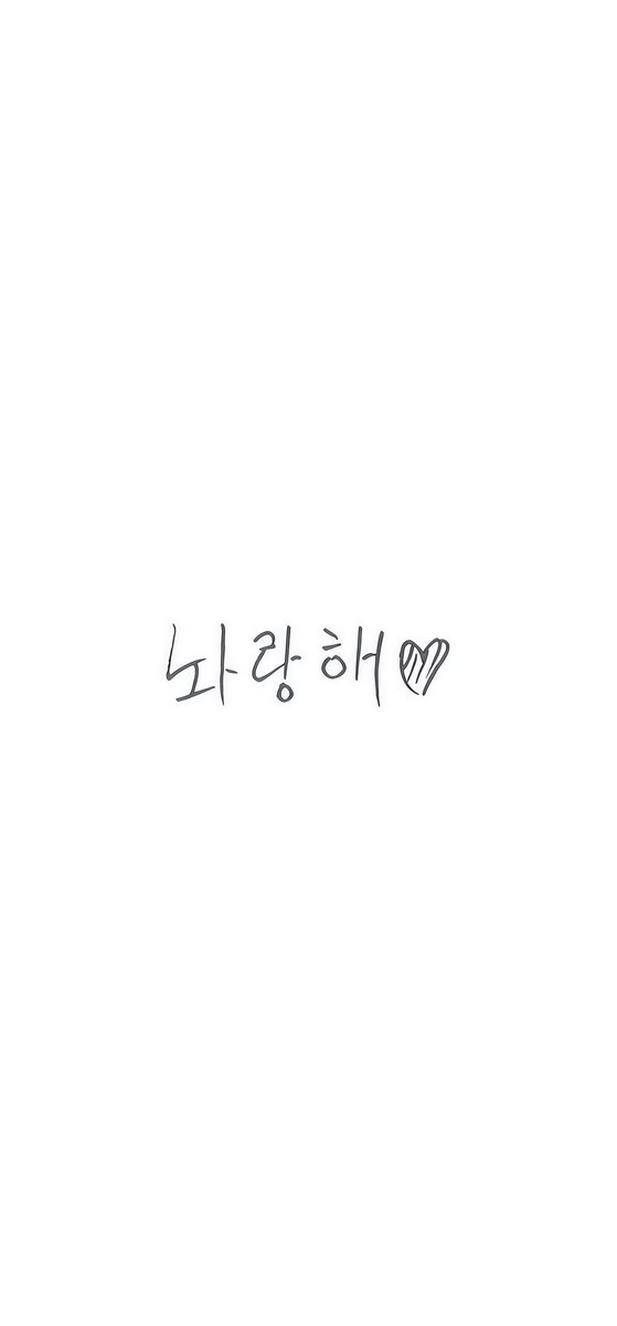 Dogane0524's tweet photo. 💜

✅️ 모든 스캔본은 포토카드의 원본과 상이함
#PLAVE #노아 https://t.co/Wlf71quG1l