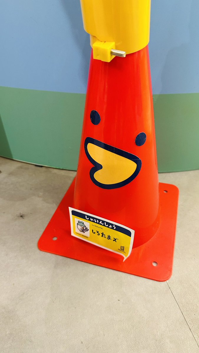 #たまごっちふぁくとり〜♡

3階は入るのに当日整理券を
入り口近くのQRから
ゲットしないといけないので気をつけて！

朝イチで行って200番台1時間くらいで入れました。
(4階はフリーではいれる　開凸がおすすめ)