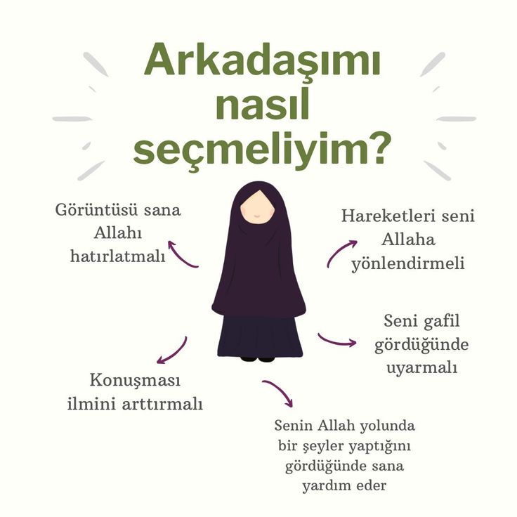 ARKADAŞIMI NASIL SEÇMELİYİM?