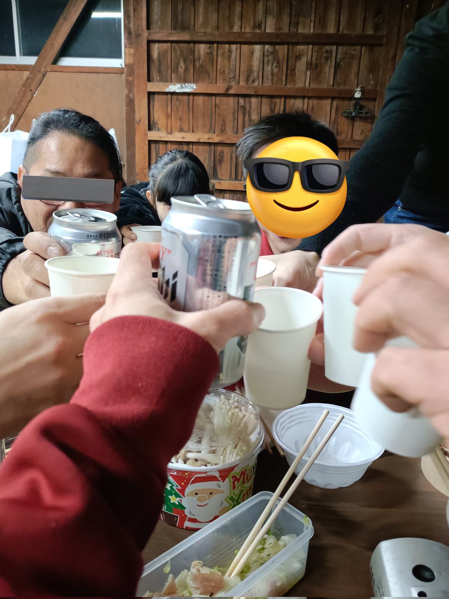 Tetsu SF250 tweet media